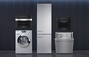 Клиенты Сбербанка могут приобретать технику Miele в кредит не выходя из дома